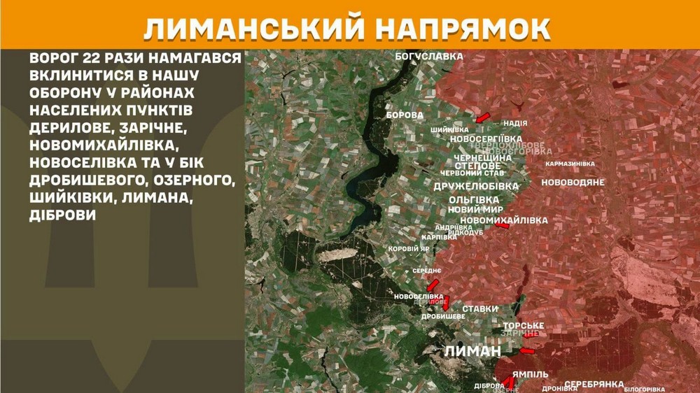 Війна в Україні 18 червня ворог активно стягує сили у два міста, втратив 1 370 солдатів за добу, сталося 259 бойових зіткнень (2) Війна в Україні 18 червня ворог активно стягує сили у два міста, втратив 1 370 солдатів за добу, сталося 259 бойових зіткнень (2)