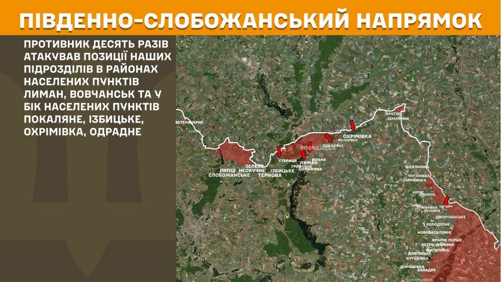 Війна в Україні 18 червня ворог активно стягує сили у два міста, втратив 1 370 солдатів за добу, сталося 259 бойових зіткнень (6) Війна в Україні 18 червня ворог активно стягує сили у два міста, втратив 1 370 солдатів за добу, сталося 259 бойових зіткнень (6)
