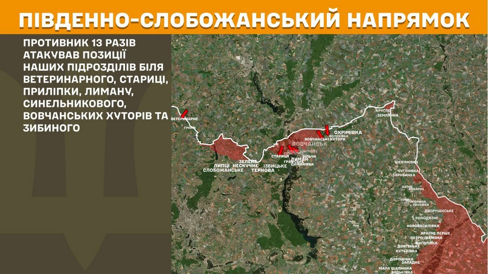 війна в україні 2 червня (1)