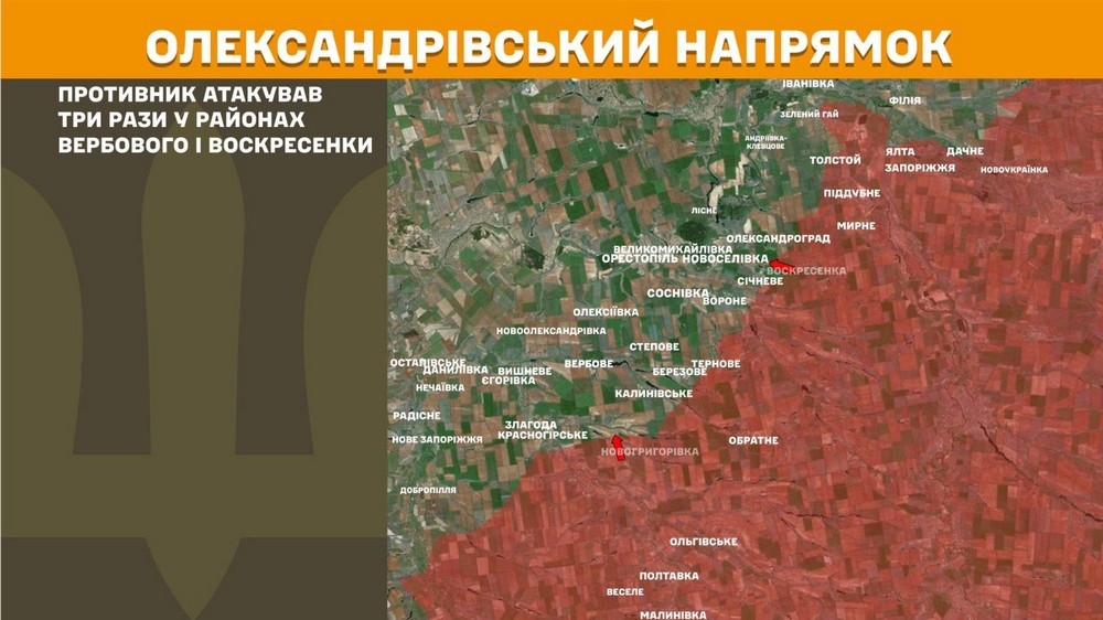 війна в україні 2 червня (10)