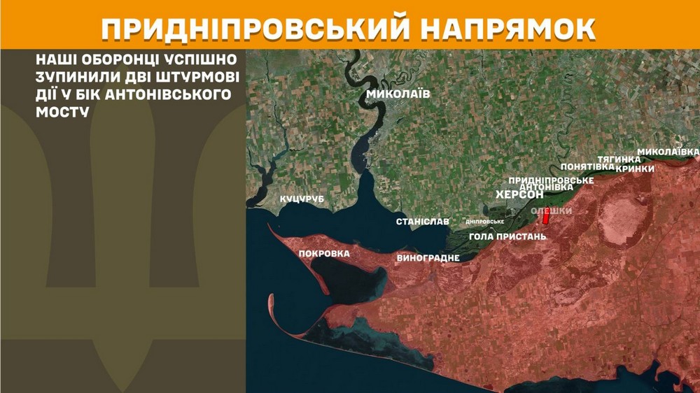 війна в україні 2 червня (12)