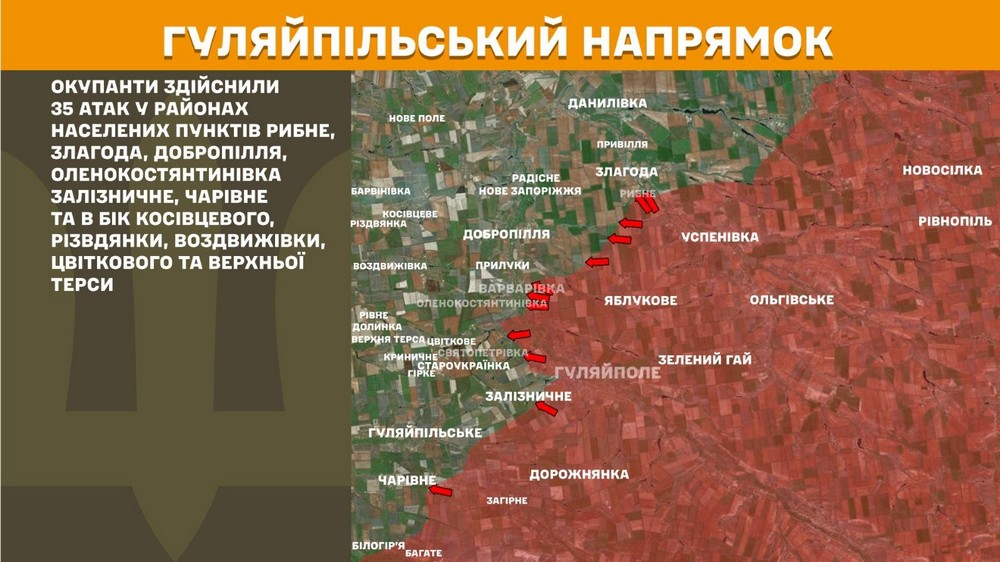 війна в україні 2 червня (14)