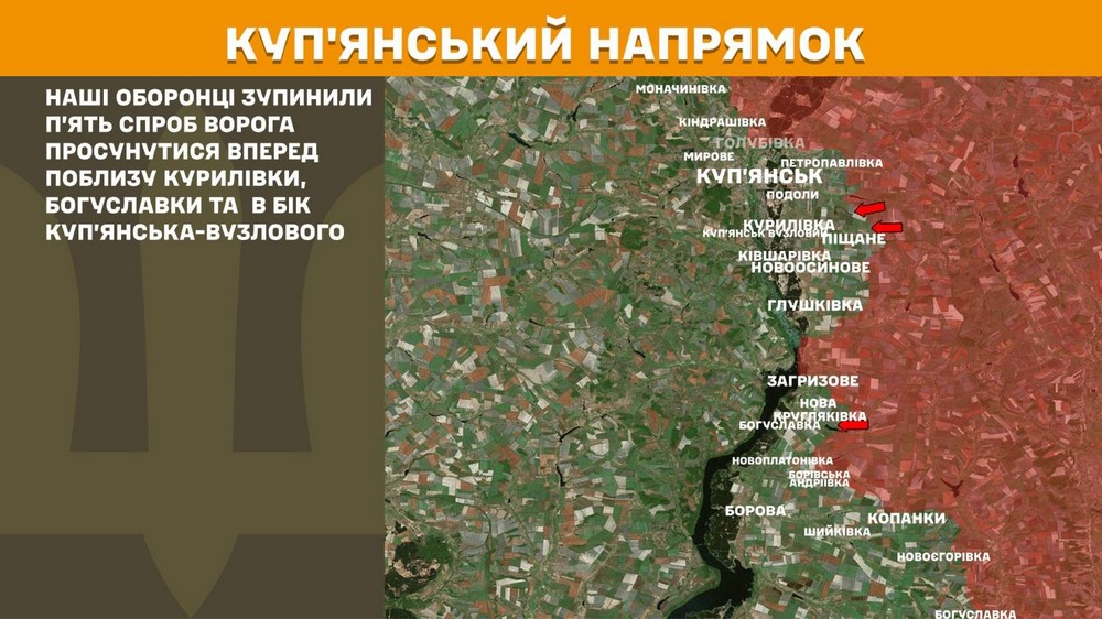 війна в україні 2 червня (15)