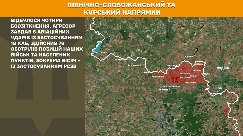 війна в україні 2 червня (4)