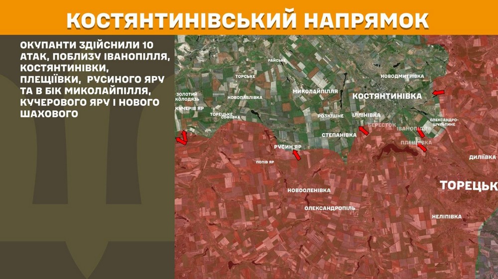 війна в україні 2 червня (6)
