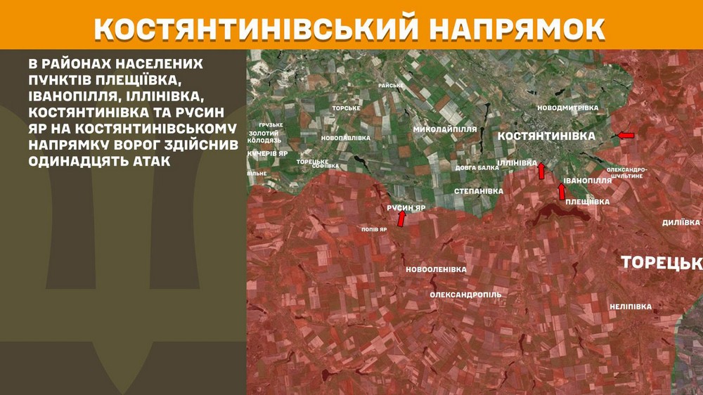 Війна в Україні 21 червня найбільше атак на Покровському і Гуляйпільському напрямках, ворог втратив 1290 солдатів за добу (4)