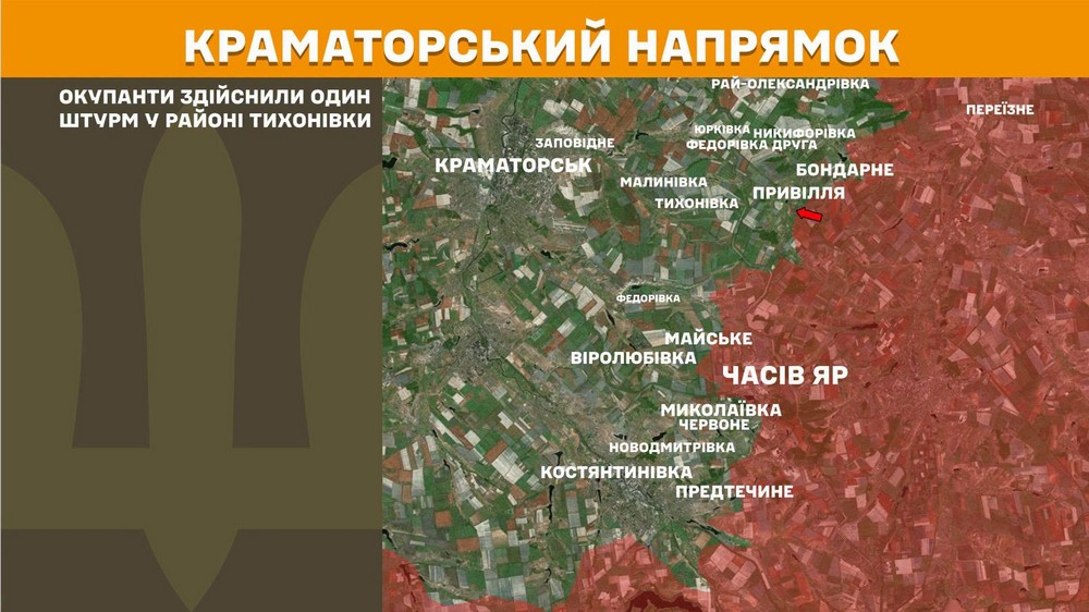 Війна в Україні 21 червня найбільше атак на Покровському і Гуляйпільському напрямках, ворог втратив 1290 солдатів за добу (5)