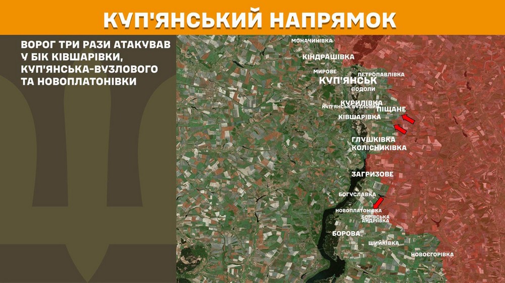 Війна в Україні 21 червня найбільше атак на Покровському і Гуляйпільському напрямках, ворог втратив 1290 солдатів за добу (8)