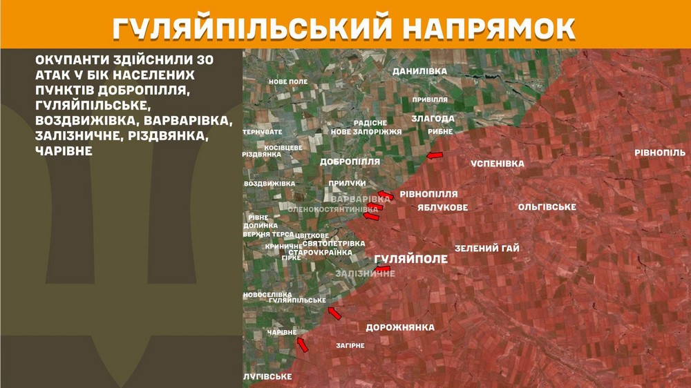 Війна в Україні 22 червня Ворог захопив Никанорівку, просунувся у трьох областях, втратив 1190 солдатів за добу (10) Війна в Україні 22 червня Ворог захопив Никанорівку, просунувся у трьох областях, втратив 1190 солдатів за добу (10)