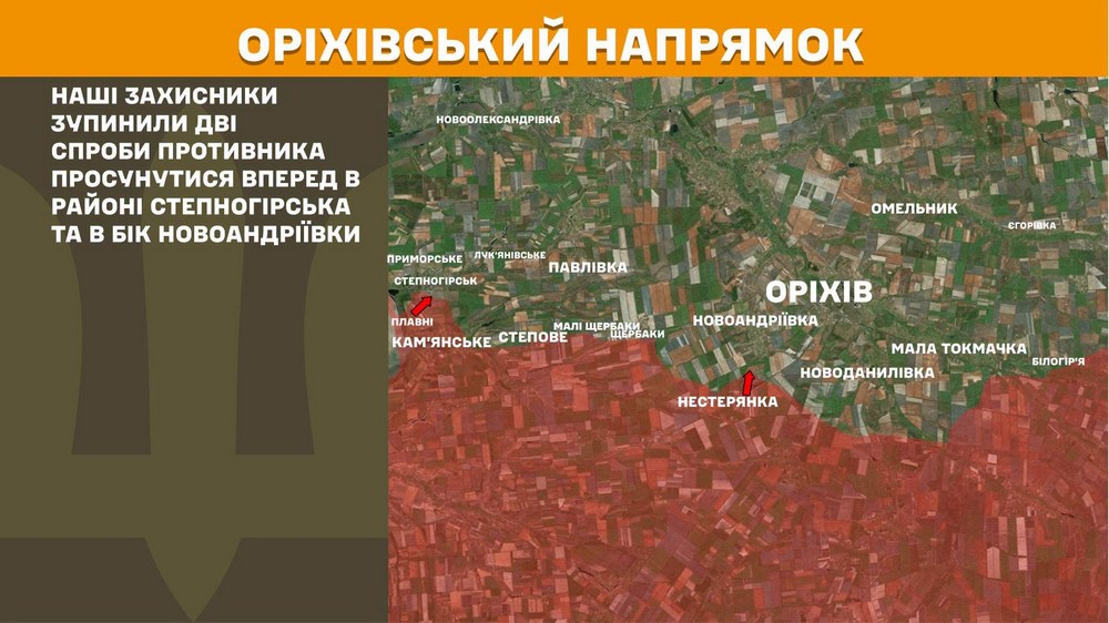 Війна в Україні 22 червня Ворог захопив Никанорівку, просунувся у трьох областях, втратив 1190 солдатів за добу (11) Війна в Україні 22 червня Ворог захопив Никанорівку, просунувся у трьох областях, втратив 1190 солдатів за добу (11)