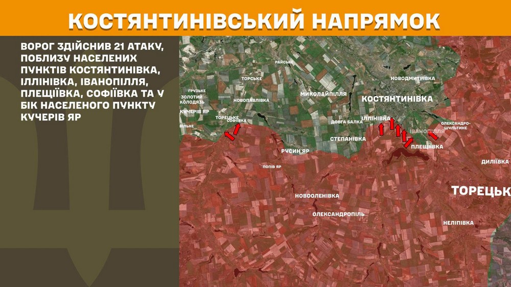 Війна в Україні 22 червня Ворог захопив Никанорівку, просунувся у трьох областях, втратив 1190 солдатів за добу (14) Війна в Україні 22 червня Ворог захопив Никанорівку, просунувся у трьох областях, втратив 1190 солдатів за добу (14)