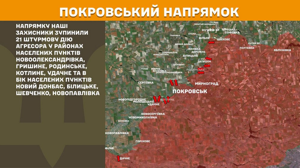Війна в Україні 22 червня Ворог захопив Никанорівку, просунувся у трьох областях, втратив 1190 солдатів за добу (16) Війна в Україні 22 червня Ворог захопив Никанорівку, просунувся у трьох областях, втратив 1190 солдатів за добу (16)
