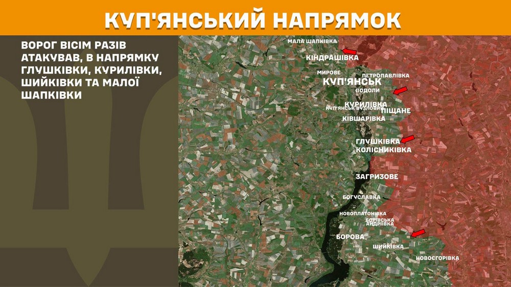 Війна в Україні 22 червня Ворог захопив Никанорівку, просунувся у трьох областях, втратив 1190 солдатів за добу (2) Війна в Україні 22 червня Ворог захопив Никанорівку, просунувся у трьох областях, втратив 1190 солдатів за добу (2)