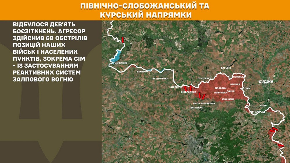 Війна в Україні 24 червня ворог просунувся у двох областях, втратив 1260 солдатів за добу, сталося 251 боєзіткнення (15) Війна в Україні 24 червня ворог просунувся у двох областях, втратив 1260 солдатів за добу, сталося 251 боєзіткнення (15)