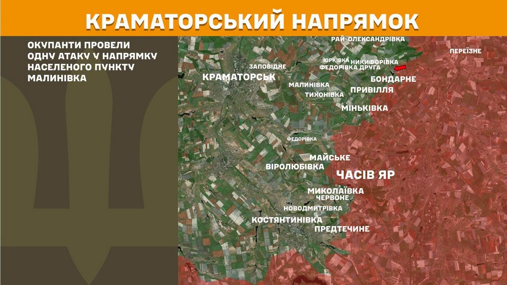 Війна в Україні 24 червня ворог просунувся у двох областях, втратив 1260 солдатів за добу, сталося 251 боєзіткнення (2) Війна в Україні 24 червня ворог просунувся у двох областях, втратив 1260 солдатів за добу, сталося 251 боєзіткнення (2)