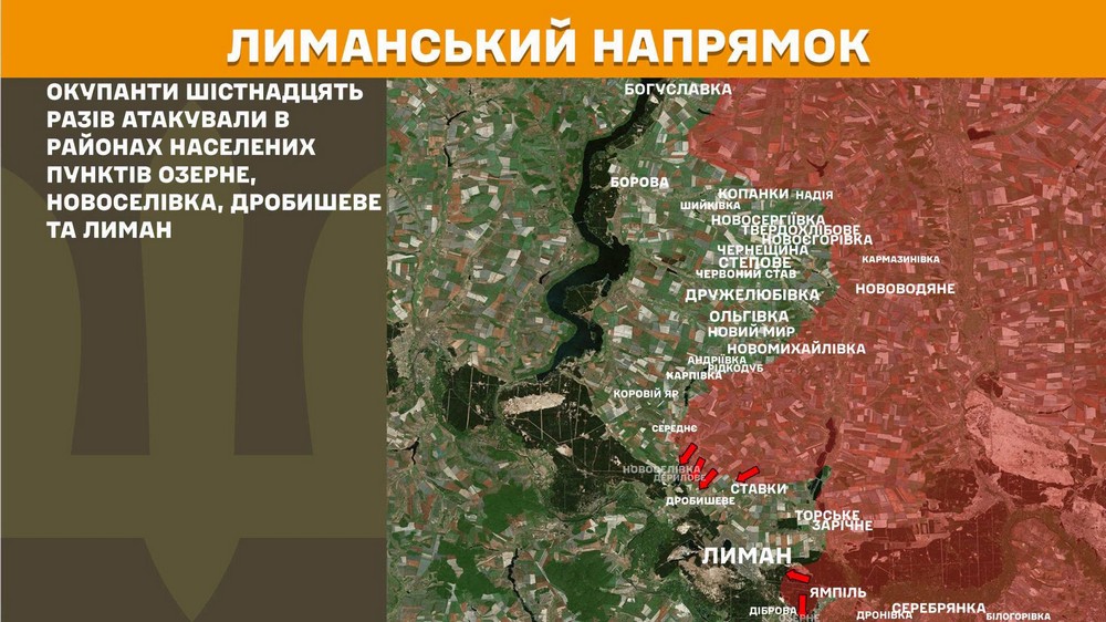 Війна в Україні 24 червня ворог просунувся у двох областях, втратив 1260 солдатів за добу, сталося 251 боєзіткнення (4) Війна в Україні 24 червня ворог просунувся у двох областях, втратив 1260 солдатів за добу, сталося 251 боєзіткнення (4)