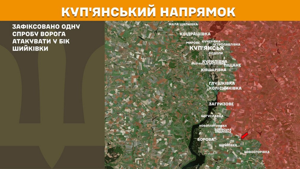 Війна в Україні 24 червня ворог просунувся у двох областях, втратив 1260 солдатів за добу, сталося 251 боєзіткнення (6) Війна в Україні 24 червня ворог просунувся у двох областях, втратив 1260 солдатів за добу, сталося 251 боєзіткнення (6)