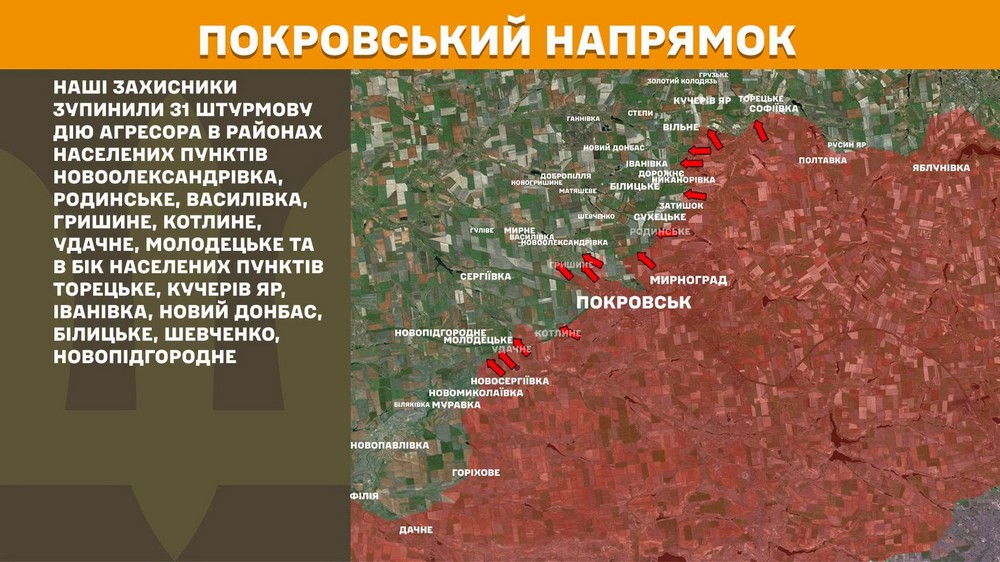 Війна в Україні 26 червня наступу на Кінбурнській косі немає, ворог просунувся на двох напрямках, втратив 1310 солдатів за добу (1)
