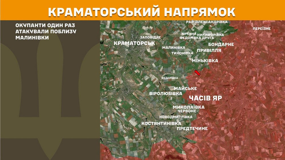 Війна в Україні 26 червня наступу на Кінбурнській косі немає, ворог просунувся на двох напрямках, втратив 1310 солдатів за добу (16)