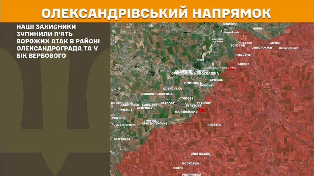 Війна в Україні 26 червня наступу на Кінбурнській косі немає, ворог просунувся на двох напрямках, втратив 1310 солдатів за добу (17)