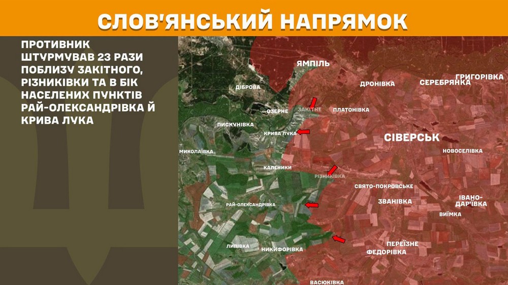 Війна в Україні 26 червня наступу на Кінбурнській косі немає, ворог просунувся на двох напрямках, втратив 1310 солдатів за добу (3)