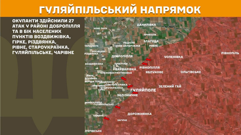 Війна в Україні 26 червня наступу на Кінбурнській косі немає, ворог просунувся на двох напрямках, втратив 1310 солдатів за добу (7)