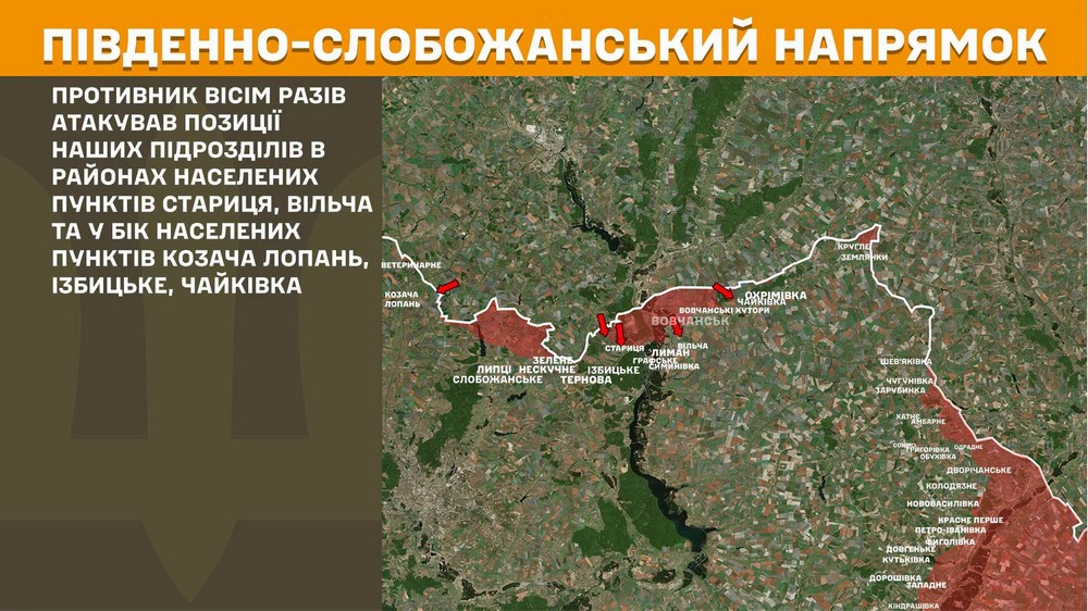 Війна в Україні 26 червня наступу на Кінбурнській косі немає, ворог просунувся на двох напрямках, втратив 1310 солдатів за добу (8)
