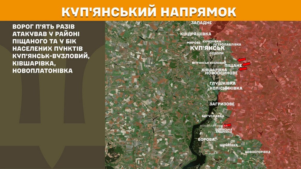 Війна в Україні 26 червня наступу на Кінбурнській косі немає, ворог просунувся на двох напрямках, втратив 1310 солдатів за добу (9)