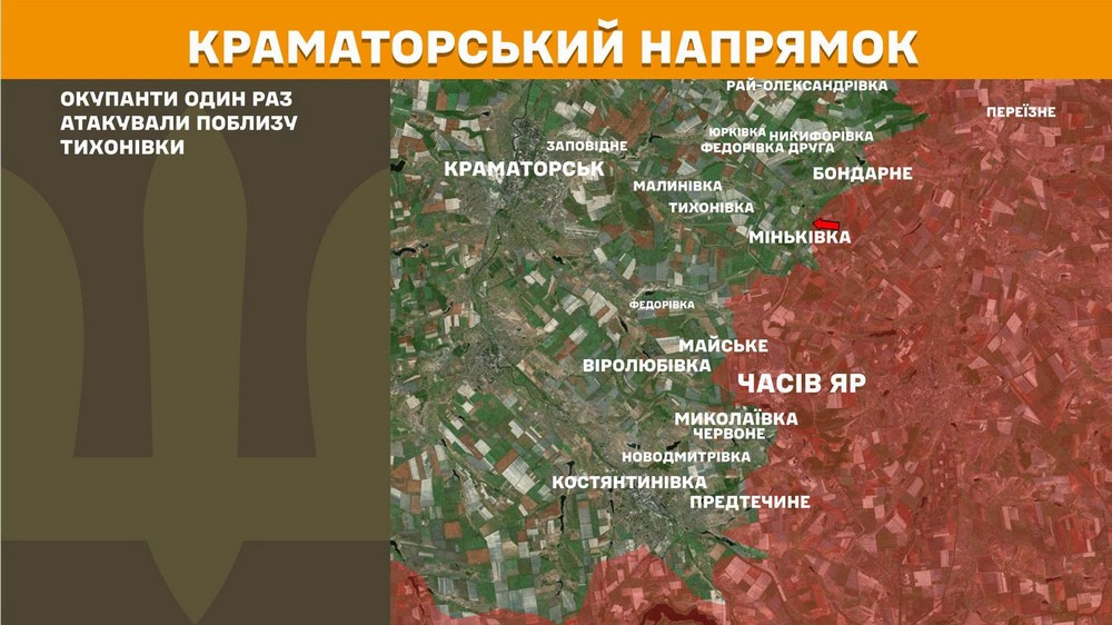 Війна в Україні 28 червня ЗСУ віaдкинули ворога на Запоріжжі, армія РФ просунулася на Донеччині, втратила 1250 солдатів за добу (5)