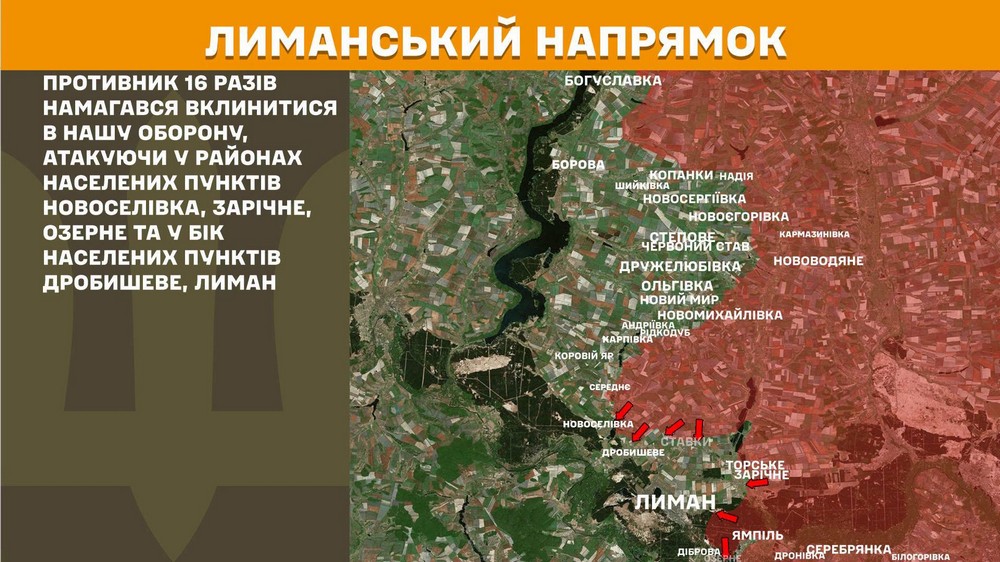 Війна в Україні 28 червня ЗСУ віaдкинули ворога на Запоріжжі, армія РФ просунулася на Донеччині, втратила 1250 солдатів за добу (9)