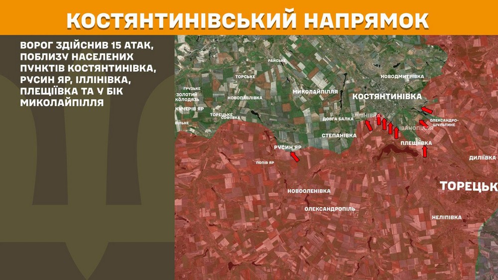 Війна в Україні 29 червня ворог просунувся на Запоріжжі, Харківщині і Донеччині, прорвався  у два села, втратив 1230 солдатів за добу (11)