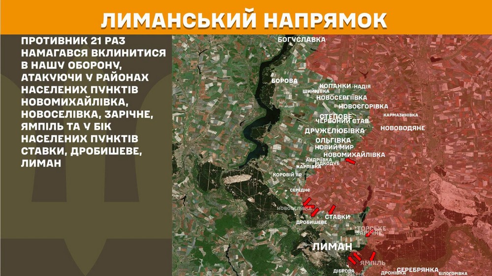 Війна в Україні 29 червня ворог просунувся на Запоріжжі, Харківщині і Донеччині, прорвався  у два села, втратив 1230 солдатів за добу (14)