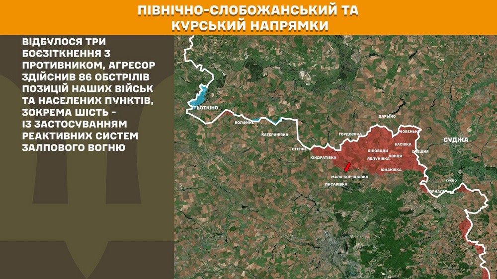 Війна в Україні 29 червня ворог просунувся на Запоріжжі, Харківщині і Донеччині, прорвався  у два села, втратив 1230 солдатів за добу (16)