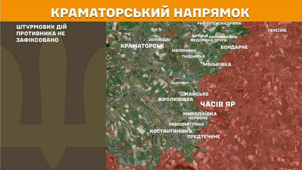 Війна в Україні 29 червня ворог просунувся на Запоріжжі, Харківщині і Донеччині, прорвався  у два села, втратив 1230 солдатів за добу (3)