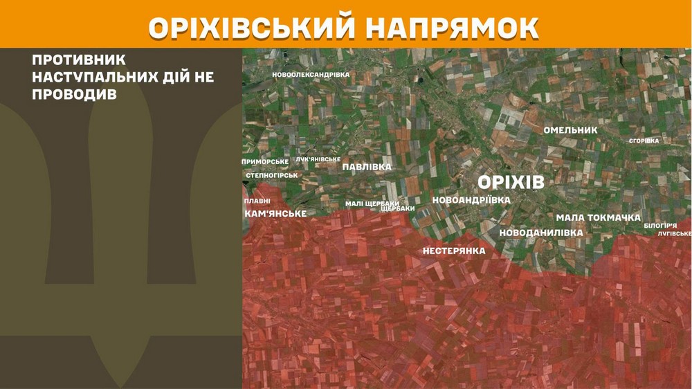 Війна в Україні 29 червня ворог просунувся на Запоріжжі, Харківщині і Донеччині, прорвався  у два села, втратив 1230 солдатів за добу (7)