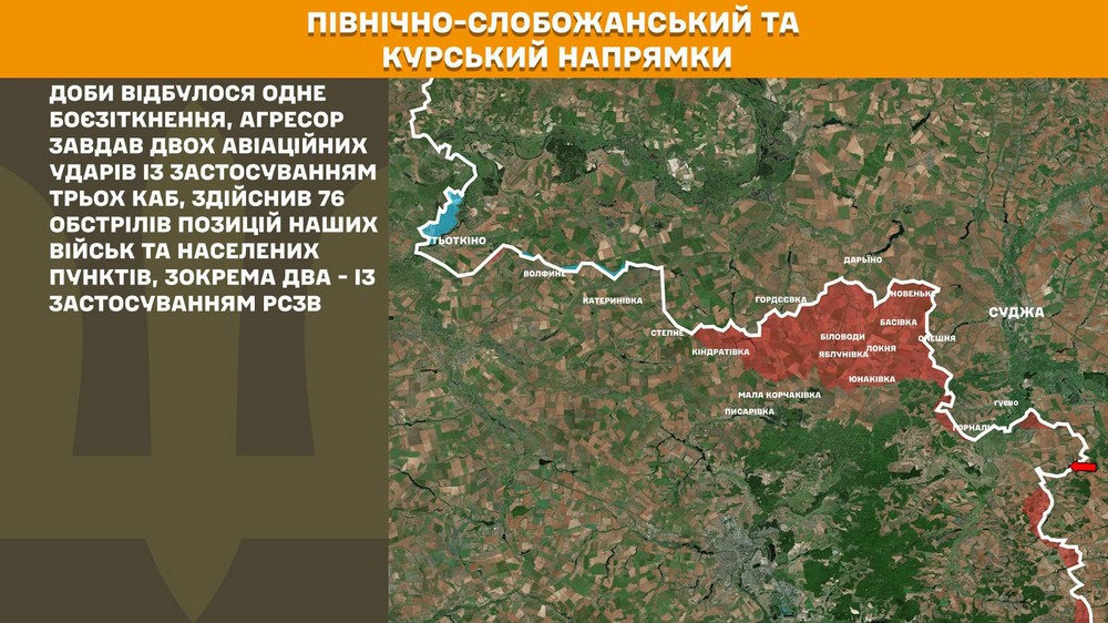 Війна в Україні 3 червня найбільше атак під Гуляйполем, триває битва за Костянтинівку (13)