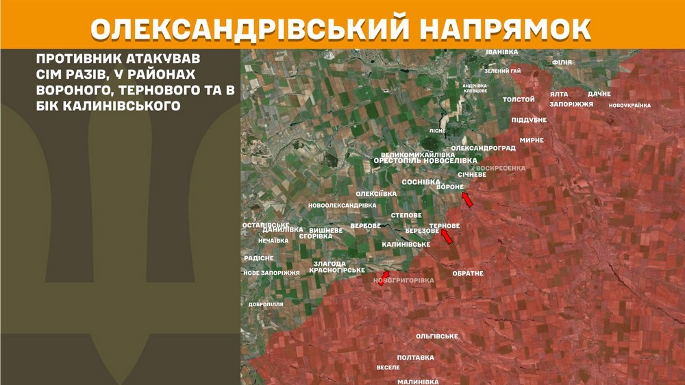 Війна в Україні 3 червня найбільше атак під Гуляйполем, триває битва за Костянтинівку (14)