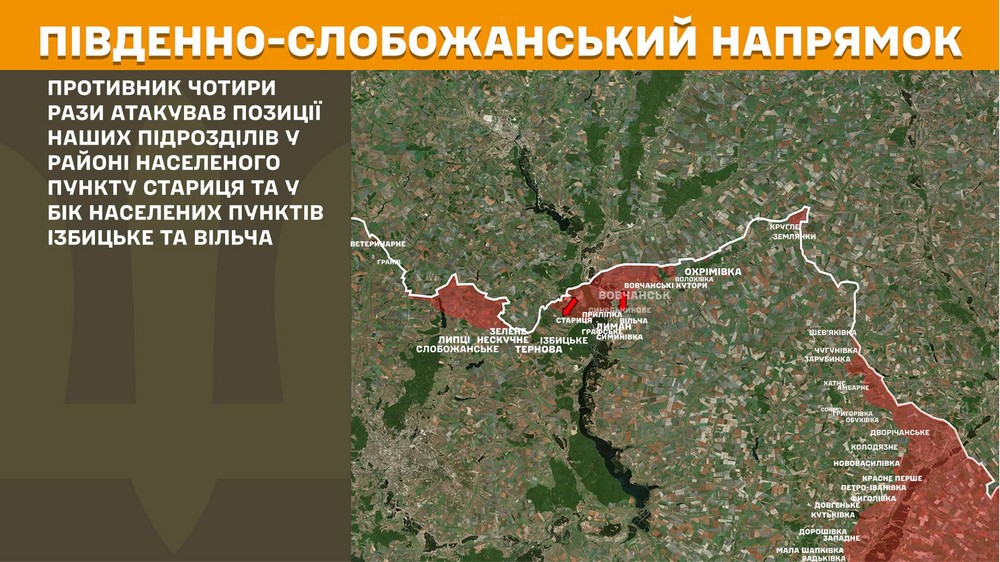 Війна в Україні 3 червня найбільше атак під Гуляйполем, триває битва за Костянтинівку (15)