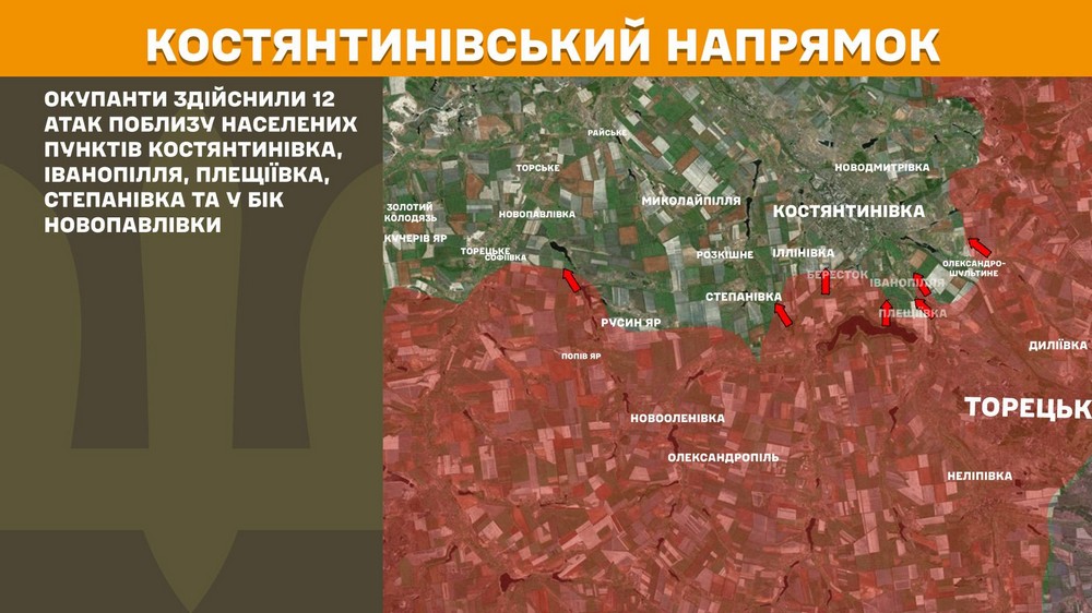 Війна в Україні 3 червня найбільше атак під Гуляйполем, триває битва за Костянтинівку (16)