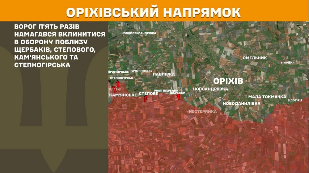 війна в україні 4 червня (11)