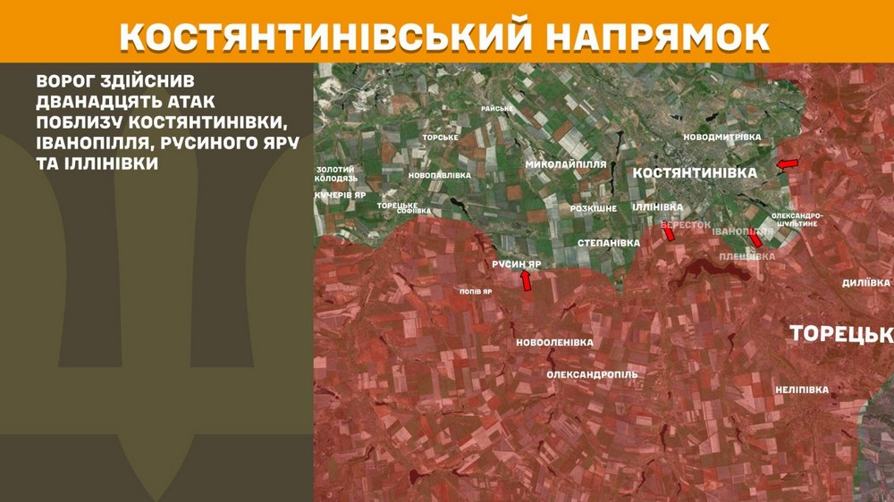 війна в україні 4 червня (14)