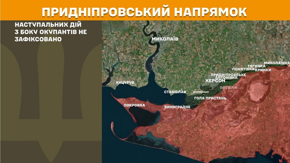 війна в україні 4 червня (15)