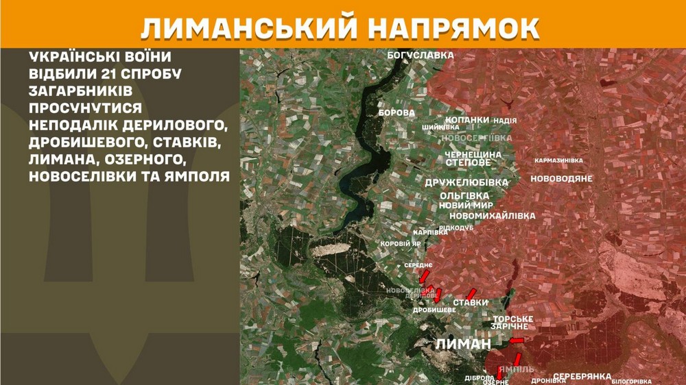війна в україні 4 червня (4)