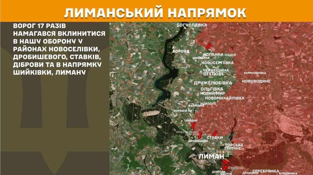 Війна в Україні 8 червня найбільше атак на двох напрямках, ворог втратив 1330 солдатів за добу (14) Війна в Україні 8 червня найбільше атак на двох напрямках, ворог втратив 1330 солдатів за добу (14)