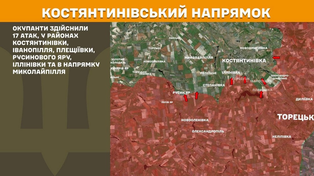 Війна в Україні 8 червня найбільше атак на двох напрямках, ворог втратив 1330 солдатів за добу (4) Війна в Україні 8 червня найбільше атак на двох напрямках, ворог втратив 1330 солдатів за добу (4)