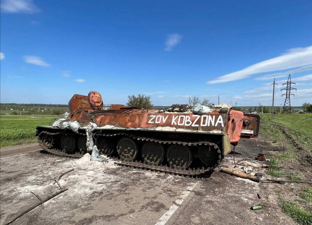 Уражено живу силу ворога на ТОТ Дніпропетровщини, Запоріжжя, Донеччини і Луганщини, пункти управління БпЛА на Херсонщині та інші важливі об’єкти 1 Уражено живу силу ворога на ТОТ Дніпропетровщини, Запоріжжя, Донеччини і Луганщини, пункти управління БпЛА на Херсонщині та інші важливі об’єкти