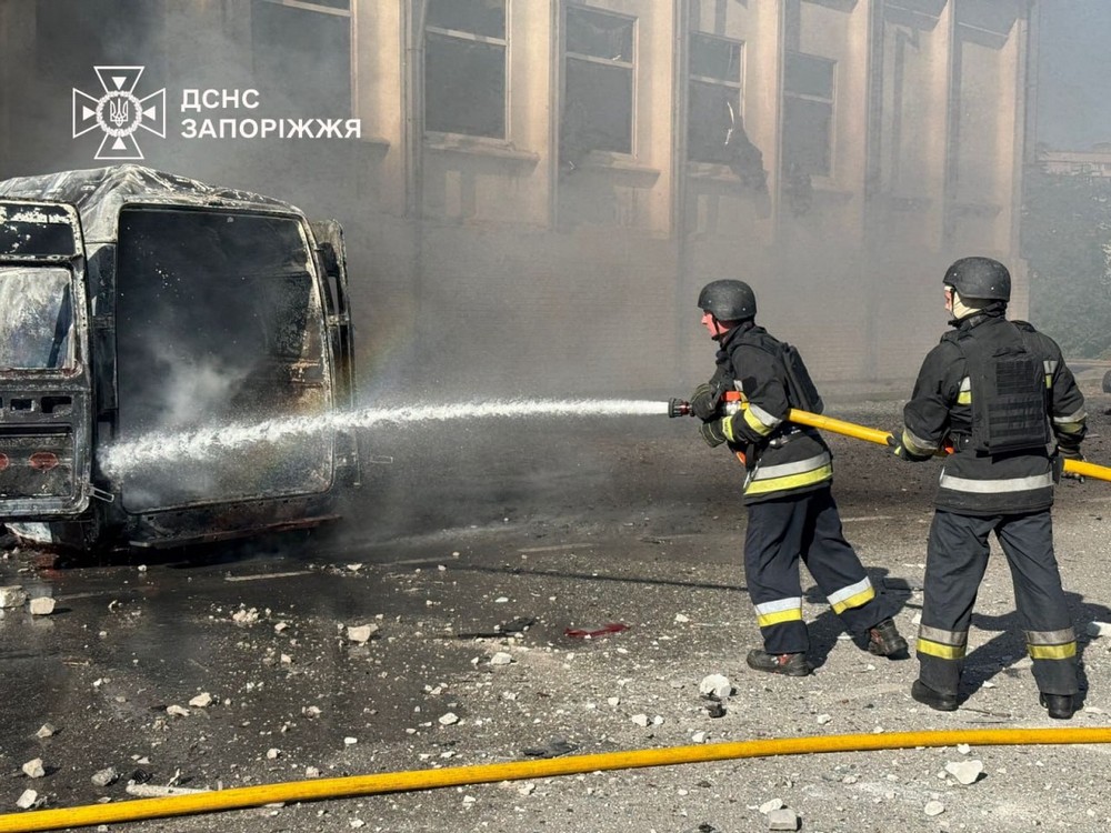 Запоряжжя 5 Запоряжжя 5