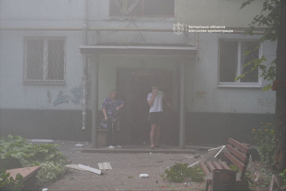 Запоріжжя 1