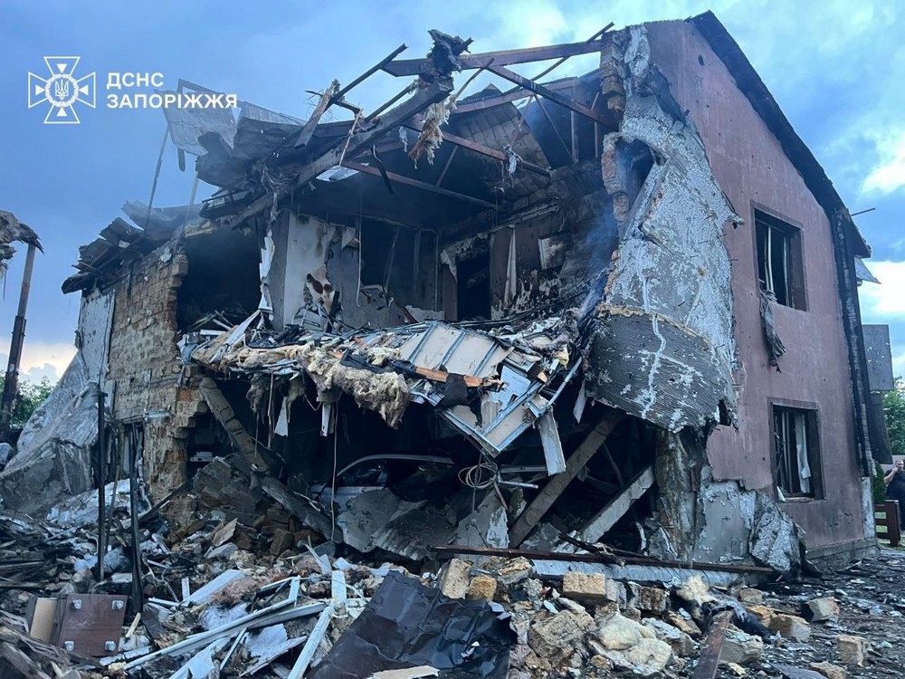 Запоріжжя 1 Запоріжжя 1