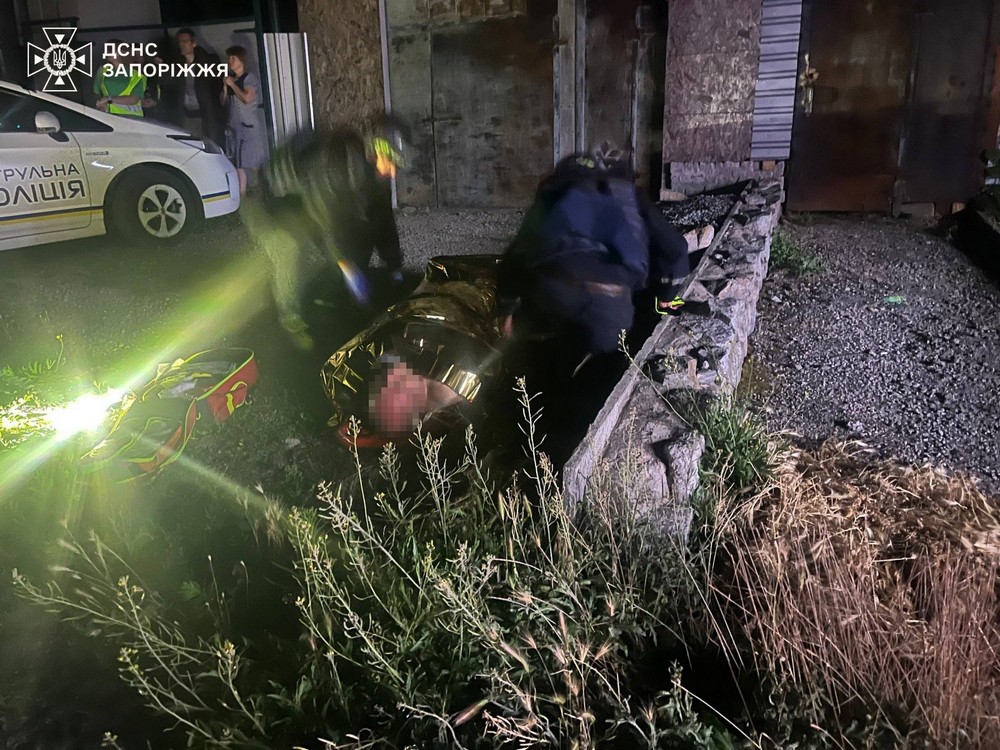 Запоріжжя 1 Запоріжжя 1